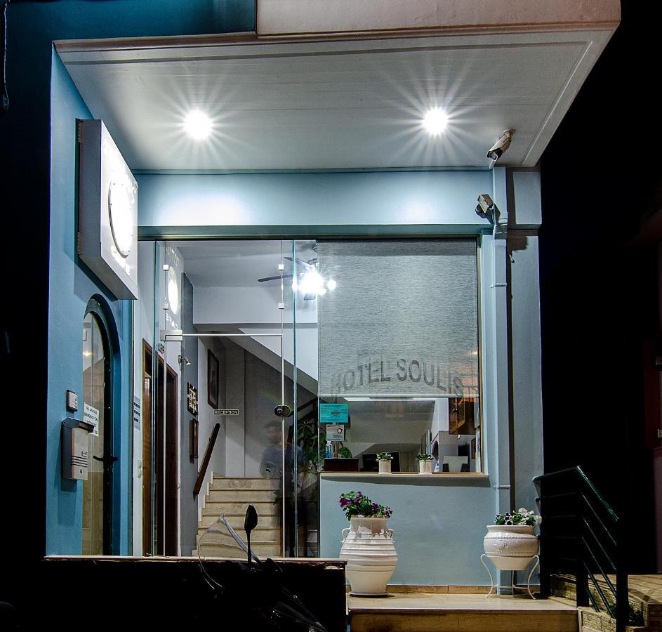 Soulis Hotel Arkúdi Kültér fotó